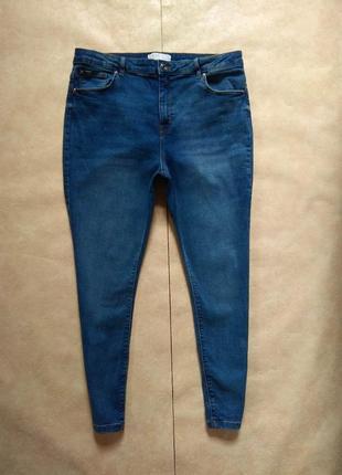 Брендовые джинсы скинни с высокой талией denim co, 16 размер.