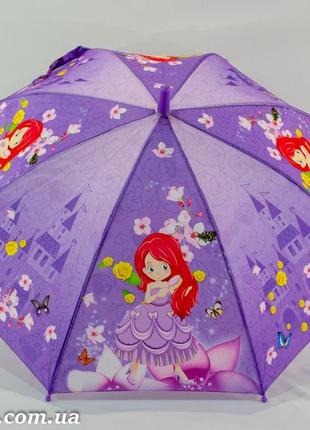 Детский зонтик для девочек на 5-9 лет от фирмы "sl"