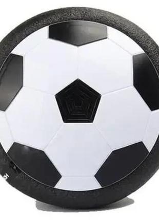 Футбольный мяч для дома с подсветкой hoverball black