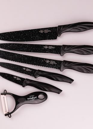 Набор кухонных ножей с керамическим покрытием 6 предметов