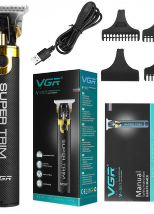 Профессиональная беспроводная машинка для стрижки волос vgr v-...