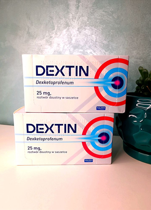 Декстин, dextin, дексалгін, 20 пакетиків