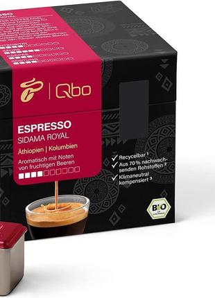 Tchibo Qbo Espresso Sidama Royal Кава в капсулах, 27 штук