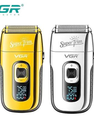 Шейвер для гоління VGR  електробритва