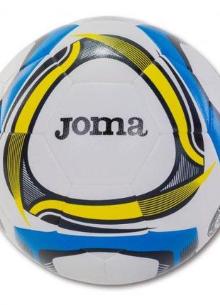 Мяч футбольный Joma HIBRID ULTRA-LIGHT Бело-Сине-Желтый 4 (400...