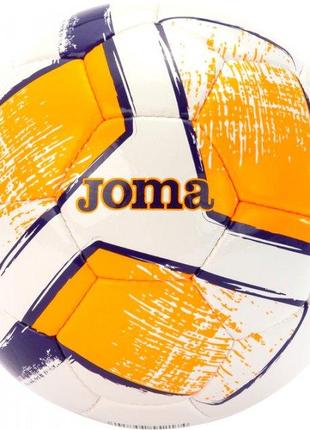 Мяч футбольный Joma DALI II Белый, Оранжевый 4 (400649.214 4)
