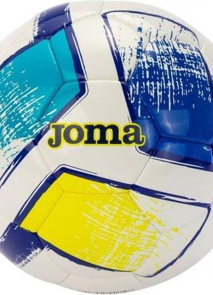 Мяч футбольный Joma DALI II Белый, Синий, Желтый 4 (400649.216 4)