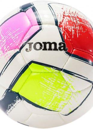 Мяч футбольный Joma DALI II Белый 5 (400649.203.5 5)