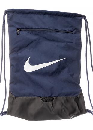 Рюкзак-сумка для обуви Nike BRSLA DRAWSTRNG - 9.5 (18L) Синий ...