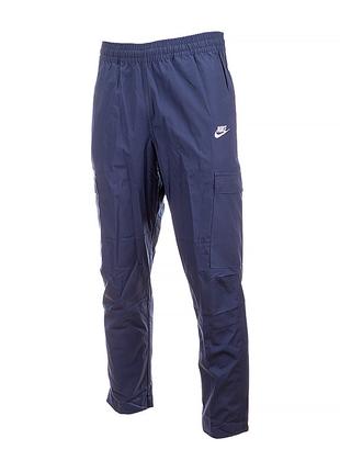 Мужские Брюки Nike CLUB CARGO WVN PANT Синий S (7dDX0613-410 S)