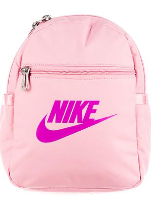 Рюкзак Nike W NSW FUTURA 365 MINI BKPK Розовый One size (7dCW9...