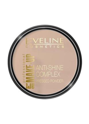 Компактная пудра eveline anti-shine complex pressed powder 35 ...