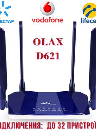 4G LTE Стаціонарний універсальний роутер WI-FI 3G/4G LTE OLAX ...