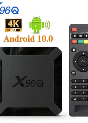 Смарт приставка Smart TV Box X96Q Android 10