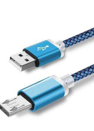 Micro USB кабель з подовженим конектором 9 мм, усилений Голубий