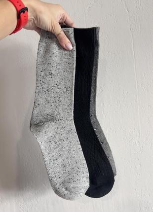 Высокие женские теплые носки