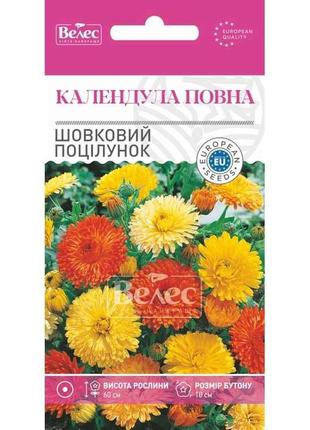 Календула повна Шовковий поцілунок суміш (20 пачок) 1г ТМ ВЕЛЕС