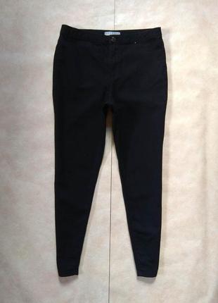 Брендовые джинсы скинни с высокой талией denim co, 14 размер.