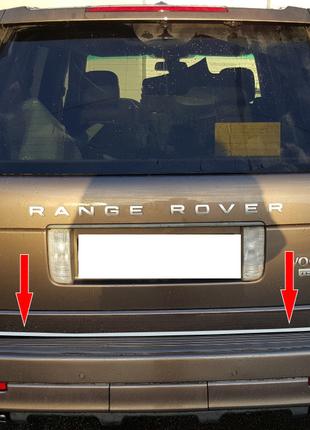 Кромка багажника (нерж.) для Range Rover III L322 2002-2012 гг