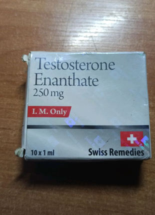 Testosterone Enanthate. {Swiss Remedies} 5×1ml.125mg.