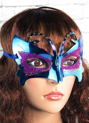 Венеціанська маска карнавальна жіноча метелик синя