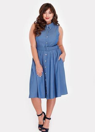 Плаття, сукня матера (блакитний) 0703191