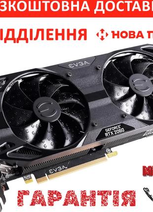 Видеокарта nVidia GeForce RTX 2060 Super SC 8GB GDDR6 (256bit)