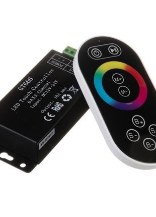 LED контролер світлодіодний чорний RGB 18А 216Вт, (8 кнопок)