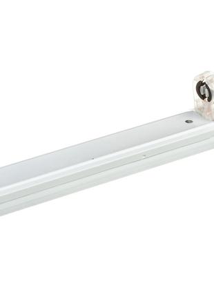 Тримач для led лампи Т8 G13 600 мм