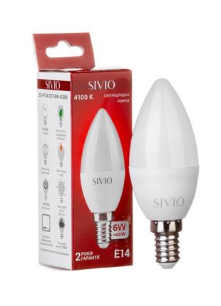 LED лампа Е14 С37 6W нейтральна біла 4100К SIVIO