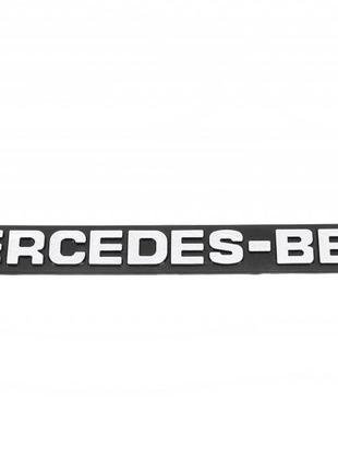 Надпись Mercedes-Benz (Турция) для Mercedes S-сlass W140