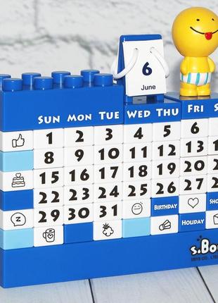 Календарь конструктор синий 41115-1