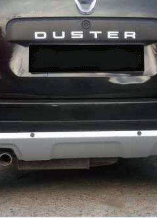 Накладка на задний бампер (ABS, серая) для Renault Duster 2008...