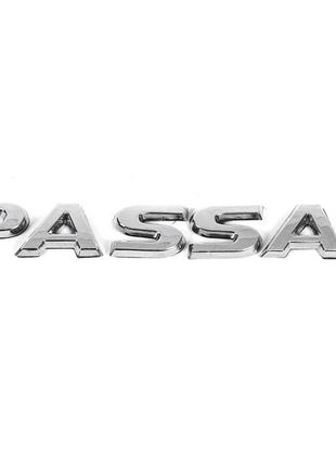 Надпись Passat для Volkswagen Passat B7 2012-2015 гг