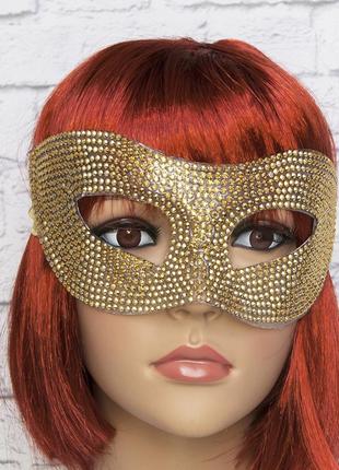 Венецианская маска карнавальная женская со стразами золото