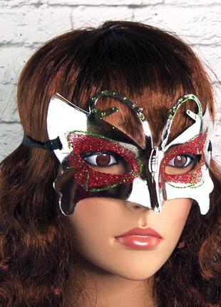 Венецианская маска карнавальная женская бабочка серебро