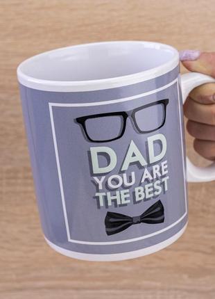 Кружка гигант dad you are the best