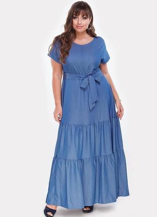 Плаття, сукня ескондідо (блакитний) 1102182