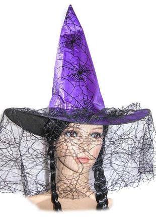 Шляпа женская ведьмы с паутиной фиолетовая