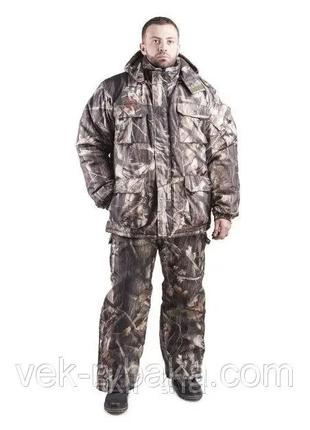 Зимовий костюм для риболовлі та полювання теплий і надійний -3...