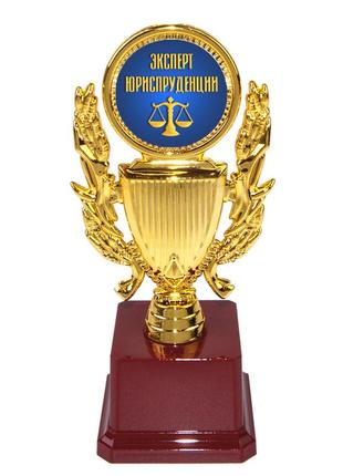 Статуэтка 57118 эксперт юриспруденции кубок с венком