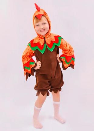 Маскарадный костюм детский петушок коричневый