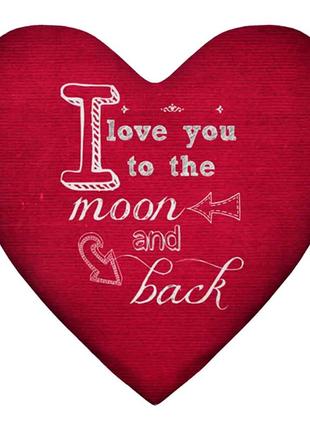 Подушка сердце xxl i love you to the moon and back