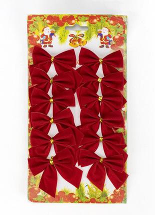 Новогодний декор бантики бархатные уп. 12шт красный