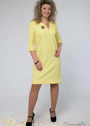 Платье женское желтое однотонный большого размера для полных