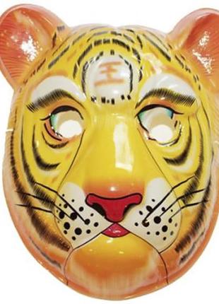 Маска карнавальна дитяча тигр уп 12шт пластик