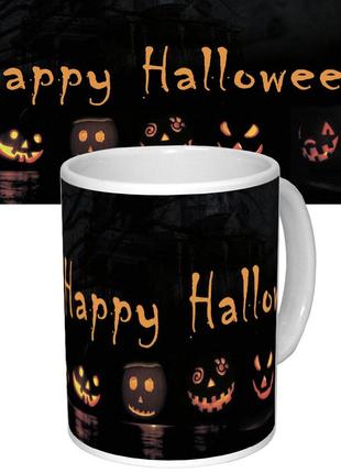 Чашка с принтом 63604 happy happy halloween тыквы