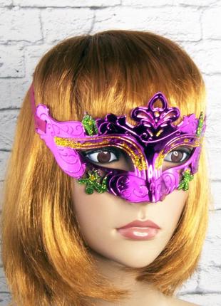 Венецианская маска карнавальная женская луиза малиновая