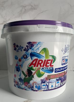 Порошок в ведре для цветного и белого Ariel Actilift 10 кг
