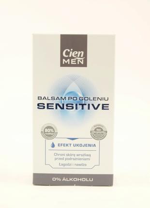 Бальзам після гоління для чутливої шкіри Cien Men Sensitive 10...